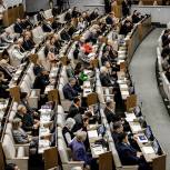 Госдума единогласно приняла в первом чтении законопроект «Единой России» о наделении гражданских лиц, привлечённых к выполнению задач СВО, статусом ветеранов боевых действий
