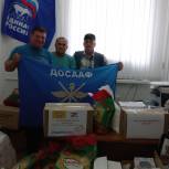 В Чаплыгине по инициативе Партии собрали гуманитарную помощь для Донбасса