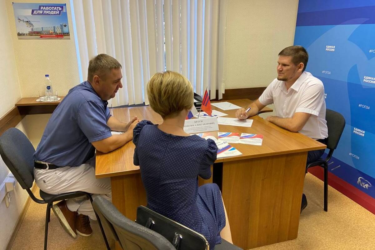 Представитель уполномоченного по защите прав предпринимателей рассказал о работе над поправками в законодательство