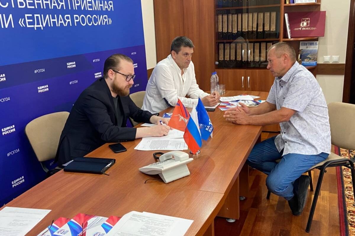 Иосиф Ефремов: Поддержка со стороны партии содействует развитию и продуктивной работе предпринимателей