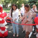 В Городском саду им. Пушкина открыли новую площадку