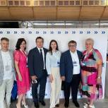 Курские единороссы приняли участие в форуме Общественной палаты РФ  «Сообщество»