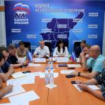 Партия будет жестко контролировать ход  дорожных работ в Сыктывкаре