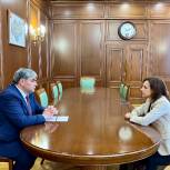 Казбек Коков провел рабочую встречу с депутатом Государственной Думы Викторией Родиной