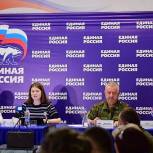 «Единая Россия» открыла Центр поддержки гражданских инициатив в Луганске