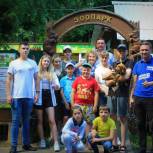 Молодогвардейцы организовали экскурсию в новочебоксарский зоопарк для детей Донбасса
