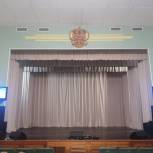 В Кузбассе обновили Дом культуры в рамках партпроекта «Единой России»
