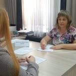 Жители Листвянки и Большой Речки направили в региональную общественную приёмную лидера партии «Единая Россия» 26 обращений