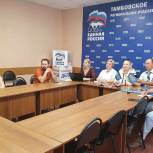 Тамбовские активисты приняли участие в форуме серебряных волонтёров