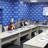 Решения для развития Ростова: фракция «Единая Россия» в городской Думе подвела итоги работы в первом полугодии