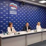 «Единая Россия» запускает в регионах конкурс лучших практик работы со старшим поколением «Долголетие для всех»