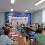 В Рязани открылся Центр объединения гражданских инициатив «ЕДИНЫЕ»