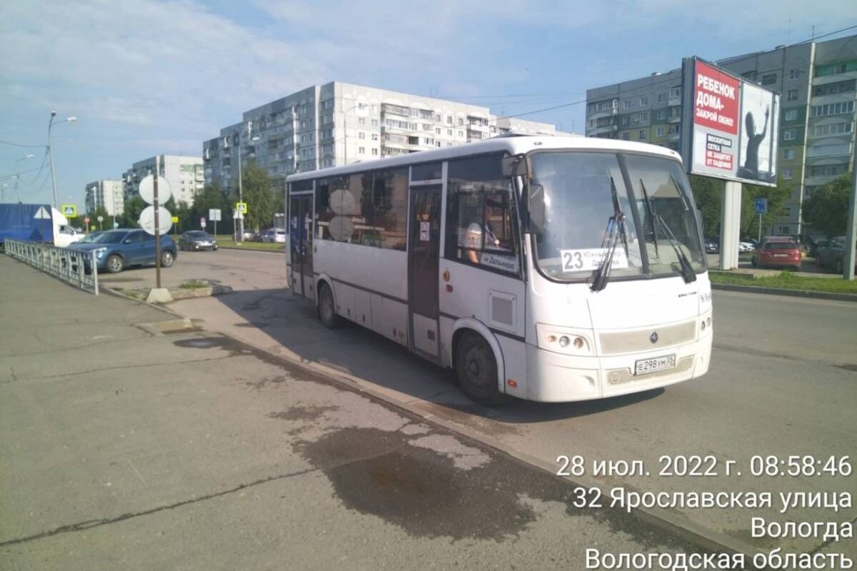 Проверка движения общественного транспорта в Вологде будет осуществляться  регулярно