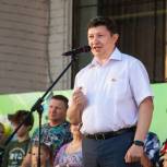 Всероссийский день семьи, любви и верности: как отметили в Волгодонске