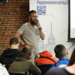 В Санкт-Петербурге по инициативе «Единой России» для школьников прочитали лекцию о безопасном поведении в интернете