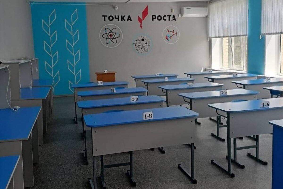 В школе Ипатово обустроена ещё одна «Точка роста»