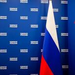 В шести территориях Иркутской области «Единая Россия» сегодня проводит заседания политсоветов по выдвижению кандидатов на муниципальные выборы