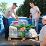 Долгоруковские единороссы собрали партию гуманитарного груза