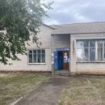 В Воронежской области при содействии «Единой России» реконструируют 34 отделения «Почты России»