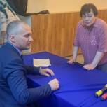 Депутат «Единой России» поможет получить коляску для инвалида 1 группы
