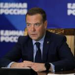 Дмитрий Медведев: Сроки размещения эвакуированных из Донбасса в РФ могут быть продлены
