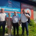 Местная общественная приемная ЕР  открылась в микрорайоне ГТФ