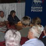Шесть местных политсоветов «Единой России» в Иркутской области 14 июля выдвигают кандидатов на муниципальные выборы