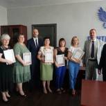 Костромские единороссы поздравили сотрудников почты с профессиональным праздником