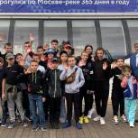 Ризван Курбанов организовал для детей из Бердянска летние тренировочные сборы в Москве