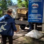 Еврейская автономная область в рамках акции «Единой России» передала Донбассу более тысячи книг