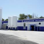 На Ставрополье открыт новый завод по выпуску медицинского кислорода