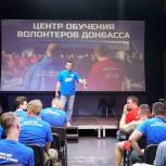 Отряд из 50 волонтеров «Молодой Гвардии» и «Волонтерской Роты» отправился для помощи жителям Мариуполя, Мелитополя и Харьковской области