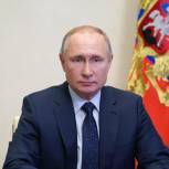 Путин подписал закон, регламентирующий деятельность иноагентов
