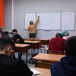 По инициативе «Единой России» право на льготное поступление в колледжи и техникумы получит ряд социально незащищенных категорий граждан