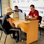 Андрей Турчак открыл ещё один центр помощи «Единой России» в Харьковской области
