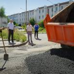 В Железнодорожном районе начат ремонт дорог по заявлениям жителей