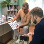 В Воронеже «Единая Россия», «Молодая Гвардия» и студенты проводят мониторинг ремонта общежитий