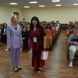 В Ставрополе Ольга Тимофеева обсудила с луганскими учителями проблемы современной школы и воспитательную работу