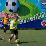 «Единая Россия» организовала в Магадане фестиваль дворового футбола «Спортивное лето»