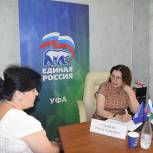 Римма Утяшева помогла жителям ПВР «Речные зори» решить насущные вопросы