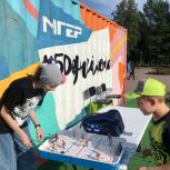 Кемеровские молодогвардейцы провели игры для детей