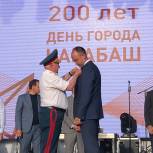 Олег Буданов награжден медалью Совета ветеранов
