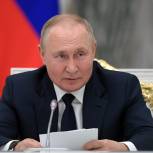 Владимир Путин: Все фракции после начала СВО подтвердили свою политическую состоятельность и зрелость, действовали консолидировано и сплочённо