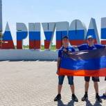 Активисты «Молодой Гвардии Единой России» вернулись в Иркутскую область из Мариуполя