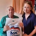 Щекинские единороссы помогают эвакуированным жителям ЛДНР