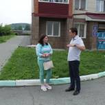 В Горно-Алтайске открылась еще одна местная общественная приемная Единой России