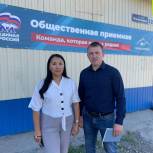 Третья общественная приемная «Единой России» открылась в Горно-Алтайске