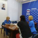 Сенатор РФ провела личный прием граждан в общественной приемной