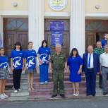«Единая Россия» открыла центр юридической помощи в Луганске