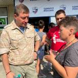 Андрей Турчак открыл ещё один центр помощи «Единой России» в Харьковской области